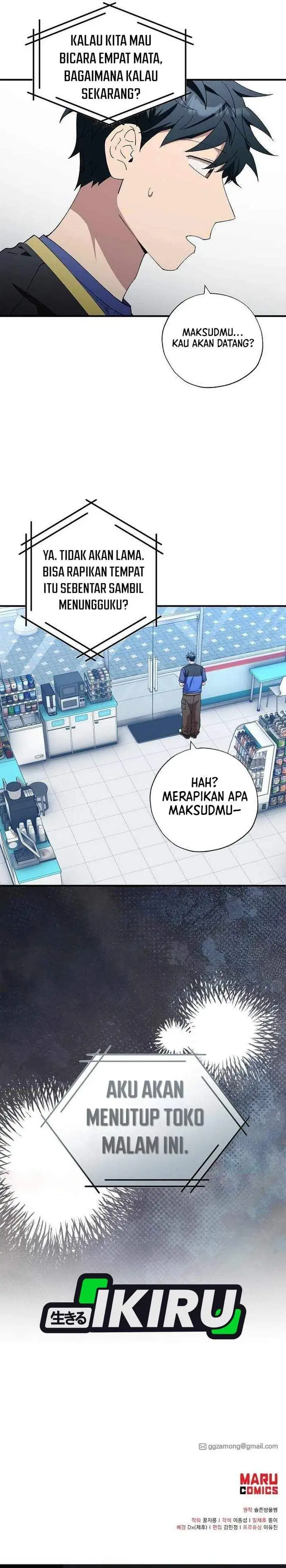 Magical Realm Shopkeeper Chapter 103