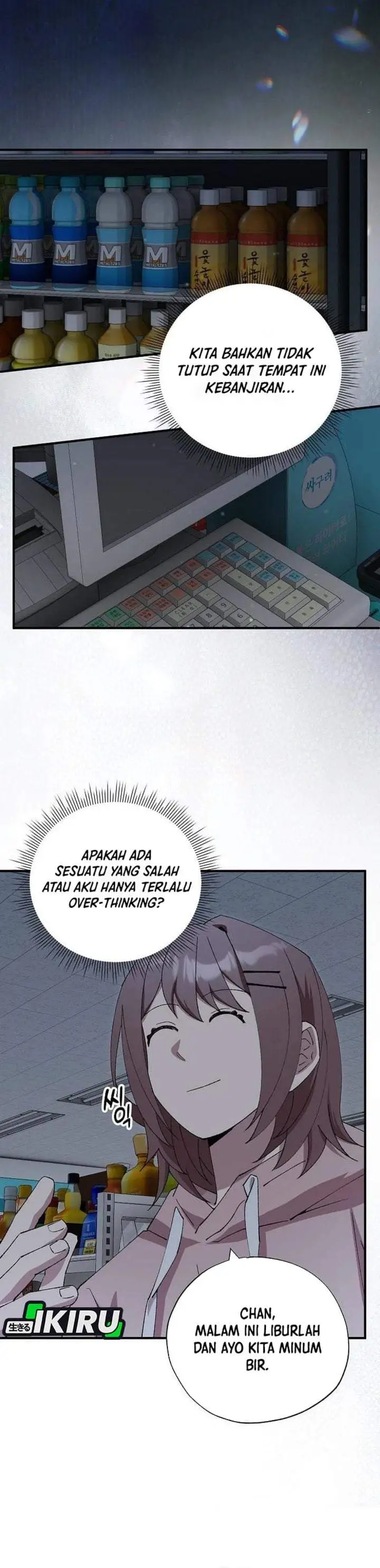 Magical Realm Shopkeeper Chapter 104