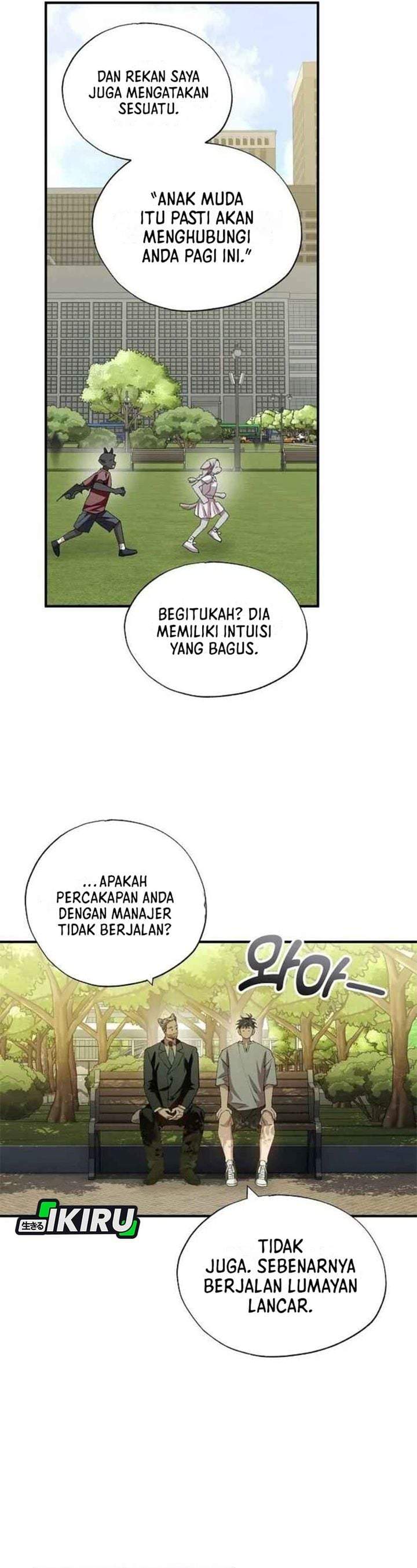 Magical Realm Shopkeeper Chapter 107