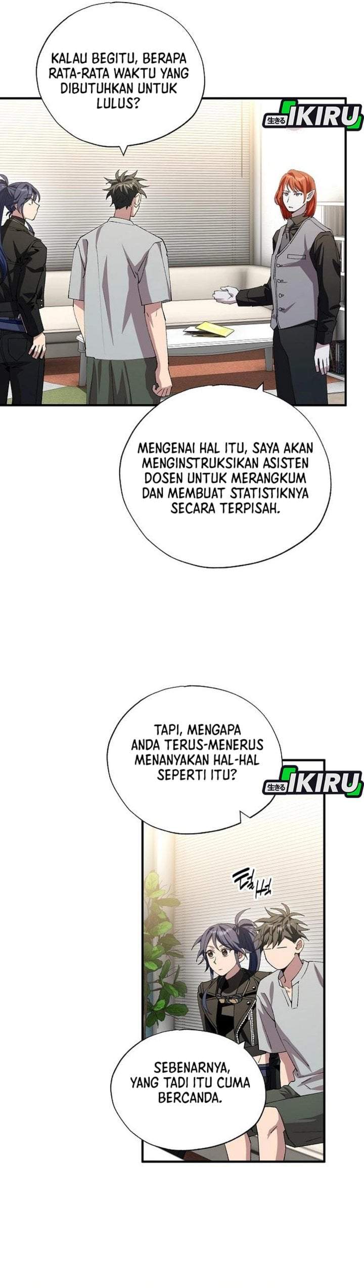 Magical Realm Shopkeeper Chapter 110