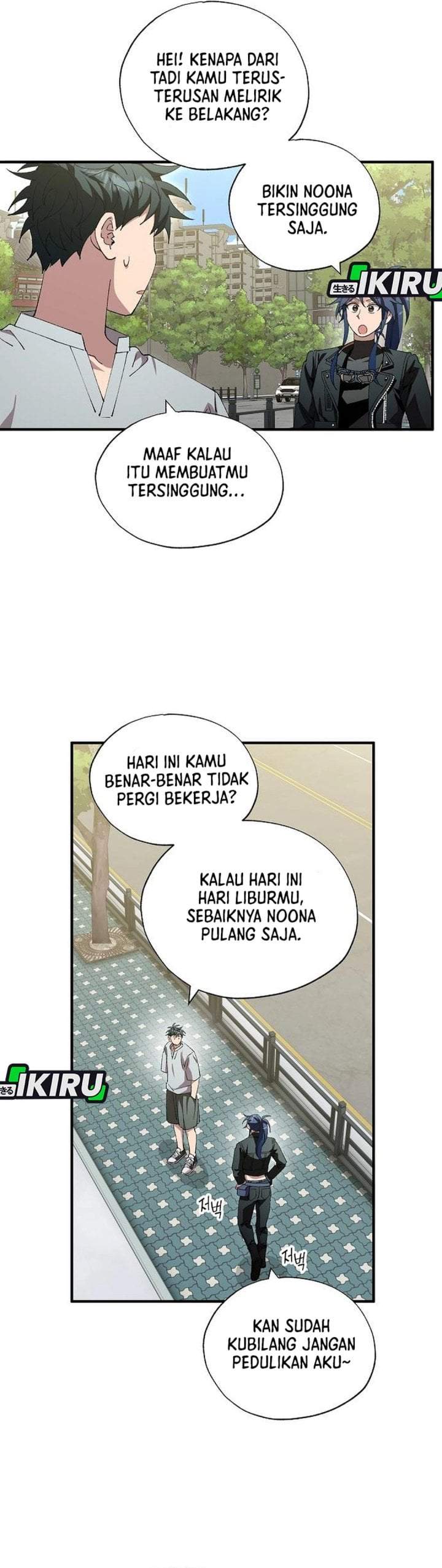 Magical Realm Shopkeeper Chapter 110