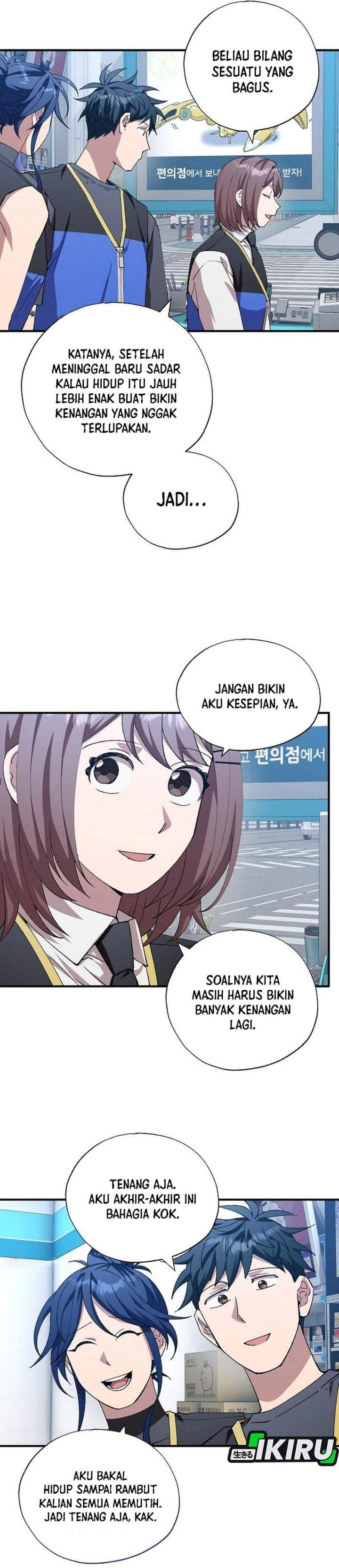 Magical Realm Shopkeeper Chapter 112