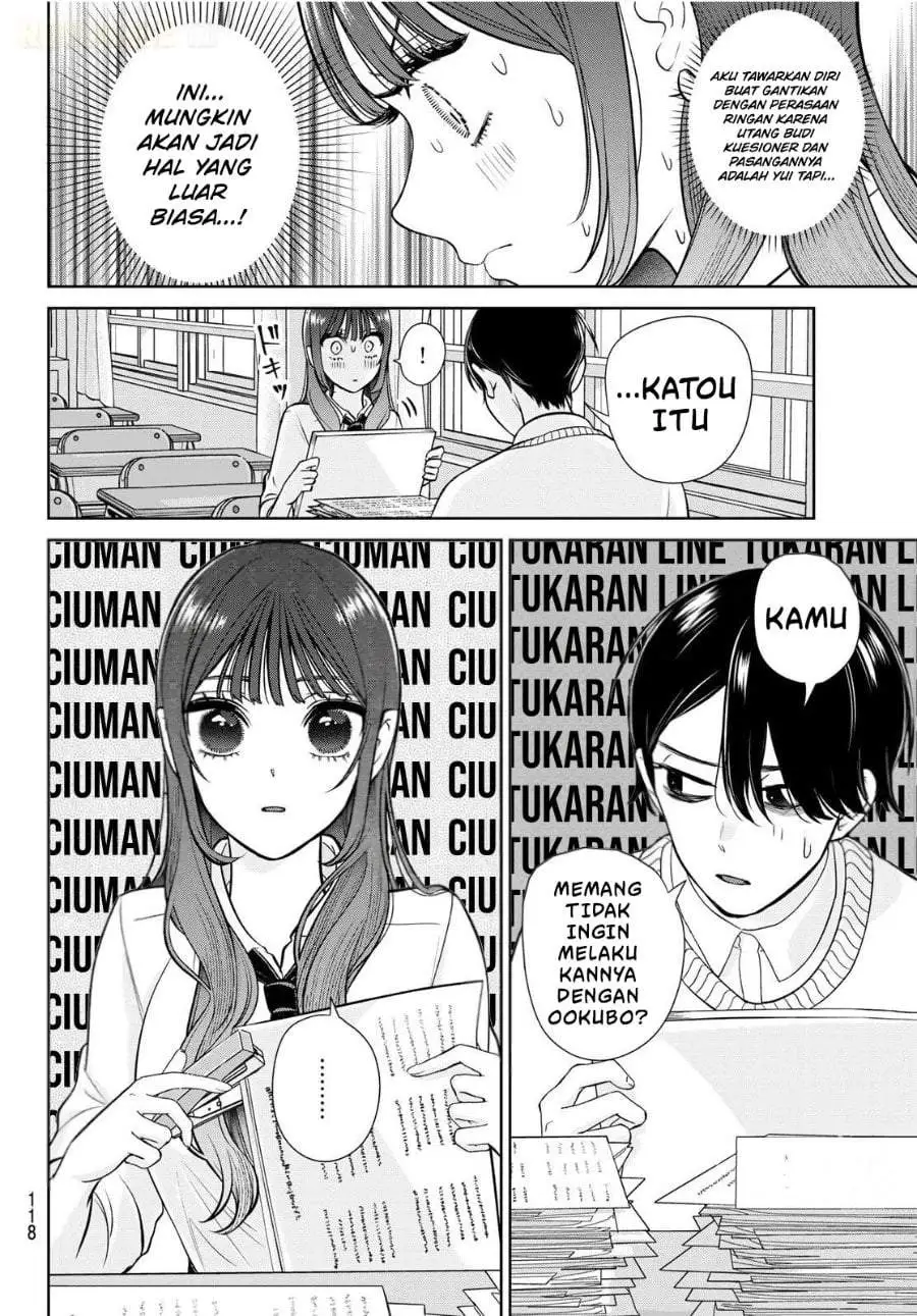 Ririmu Horikku Chapter 2