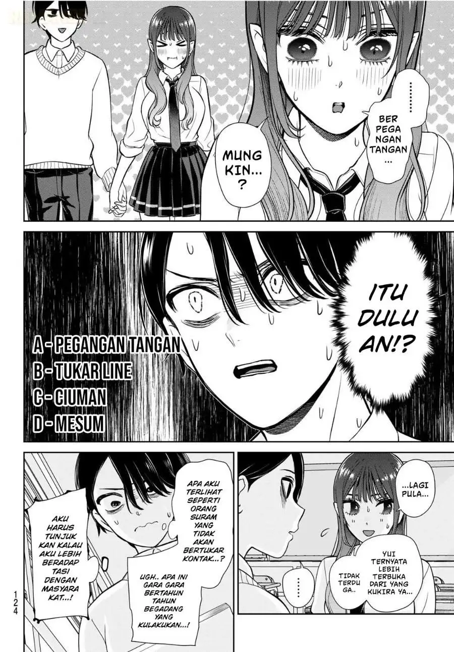 Ririmu Horikku Chapter 2