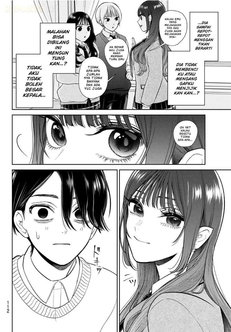 Ririmu Horikku Chapter 2