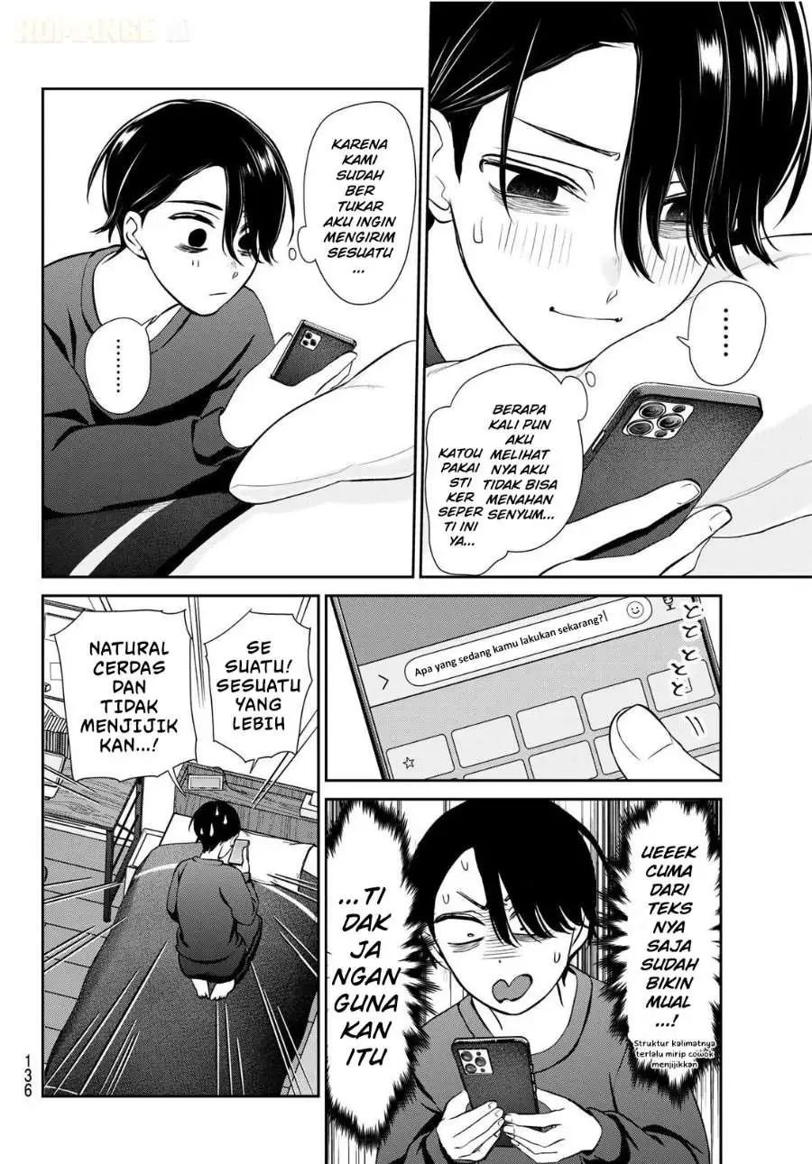 Ririmu Horikku Chapter 2