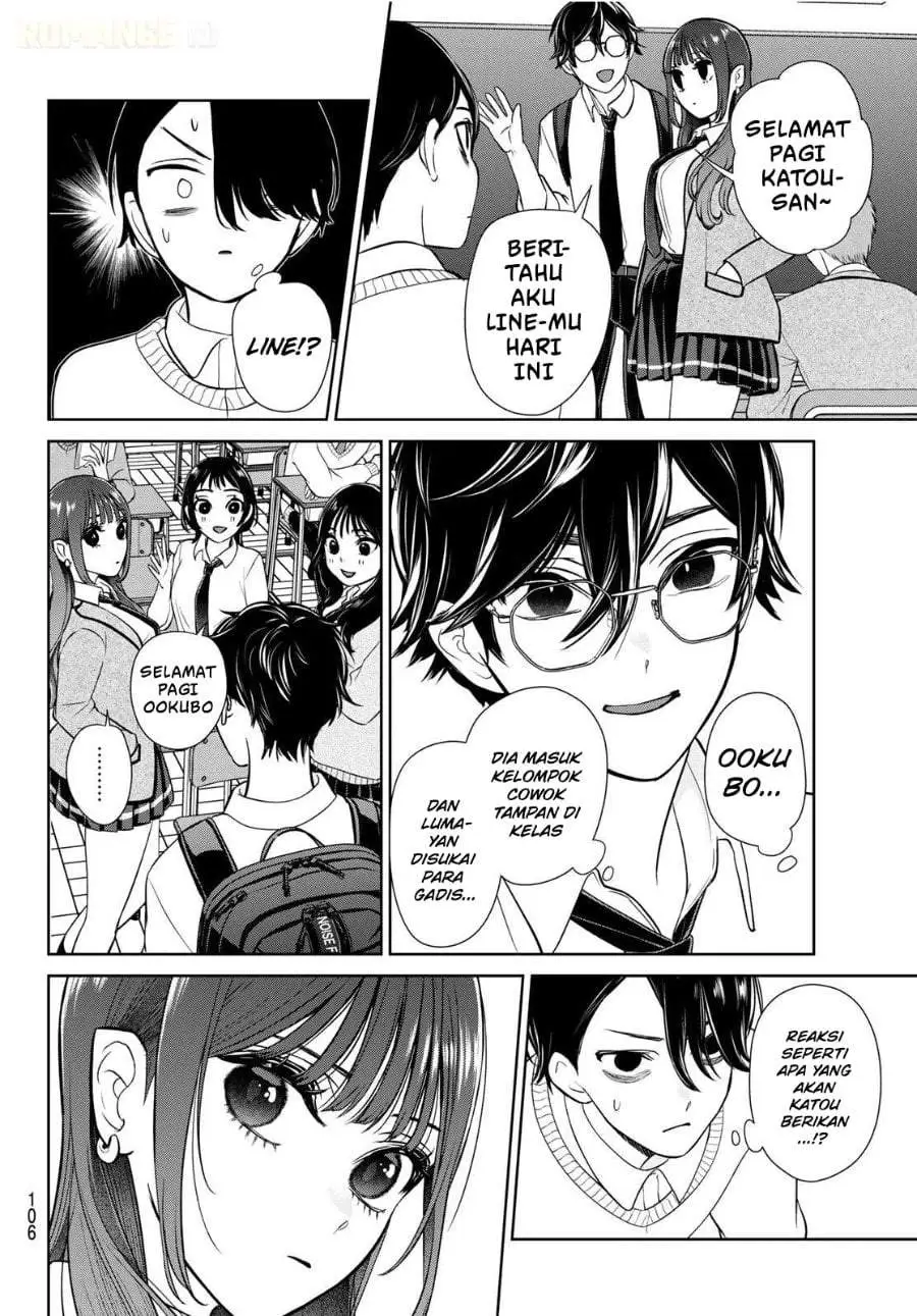 Ririmu Horikku Chapter 2