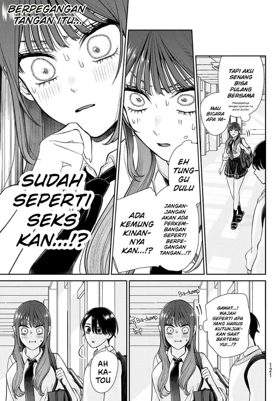 Ririmu Horikku Chapter 3