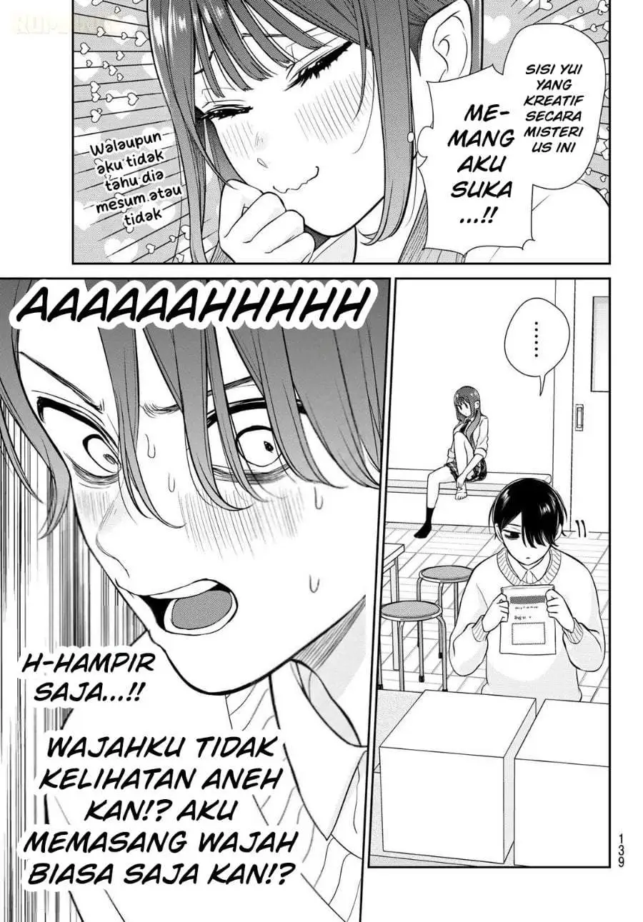 Ririmu Horikku Chapter 3