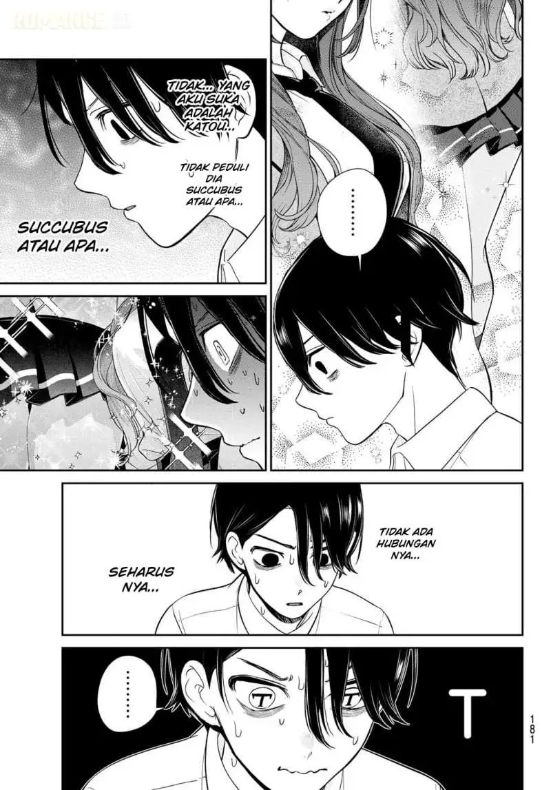 Ririmu Horikku Chapter 4