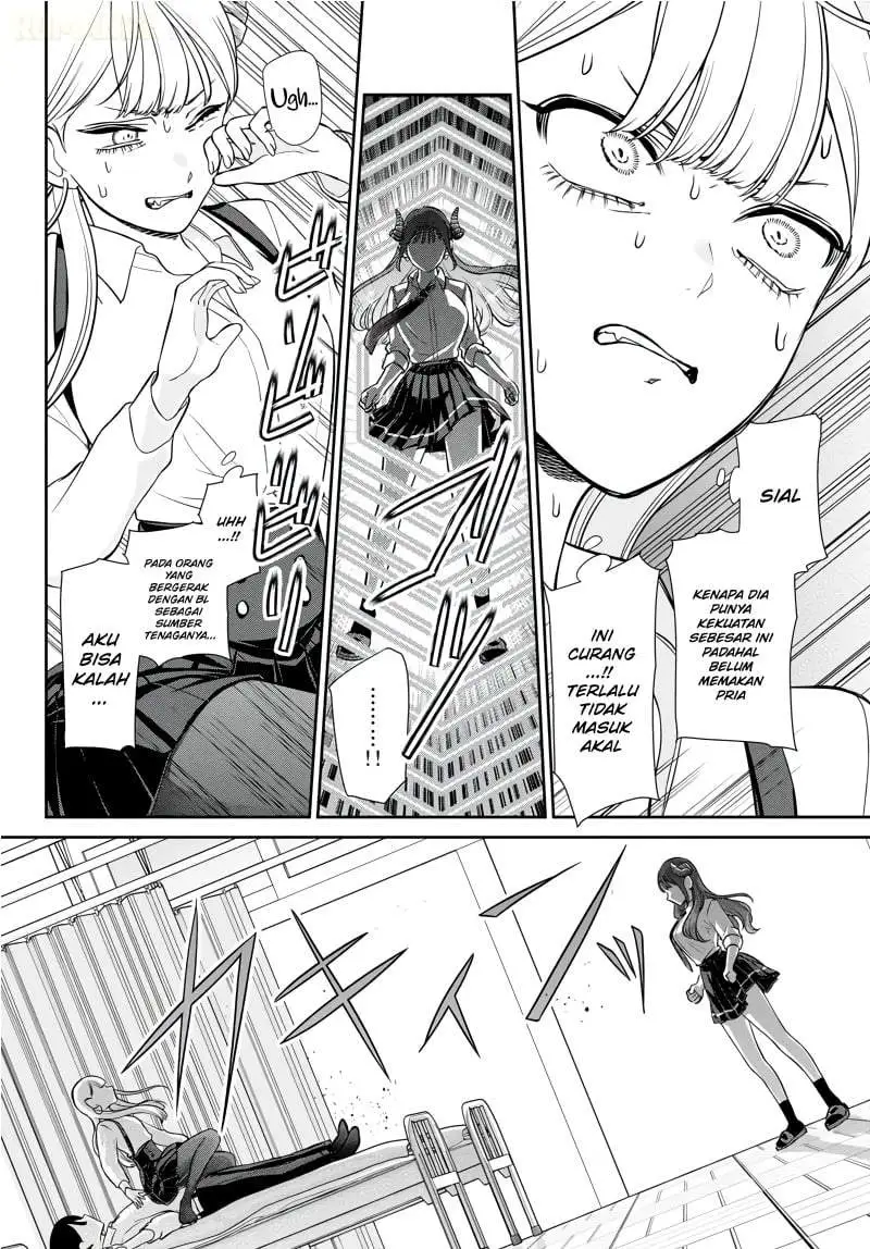 Ririmu Horikku Chapter 6