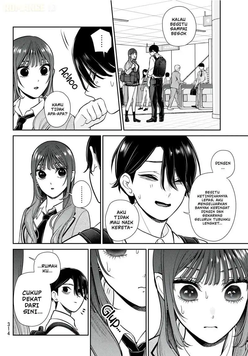 Ririmu Horikku Chapter 6