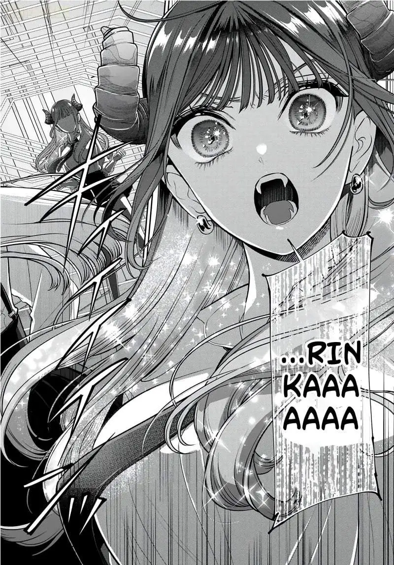 Ririmu Horikku Chapter 6