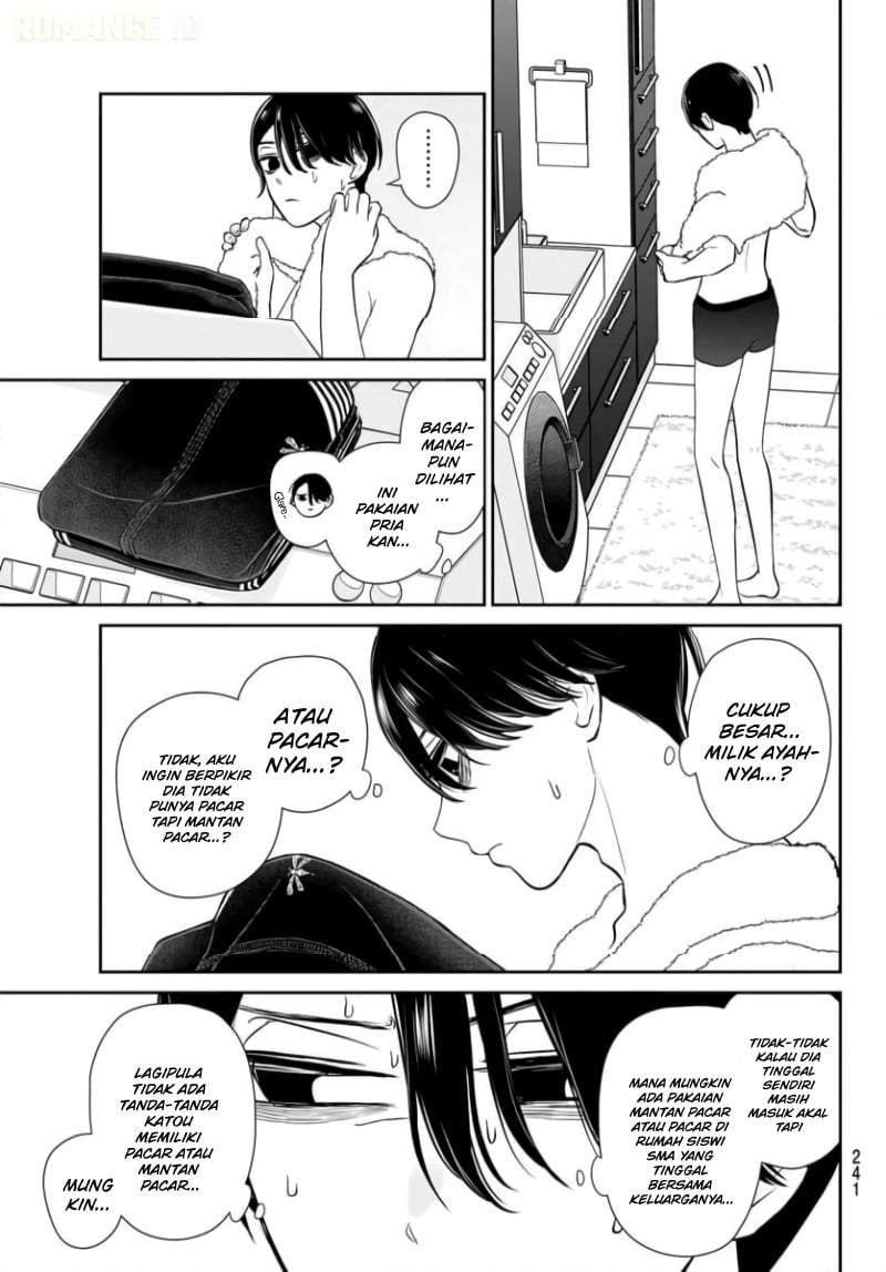 Ririmu Horikku Chapter 7