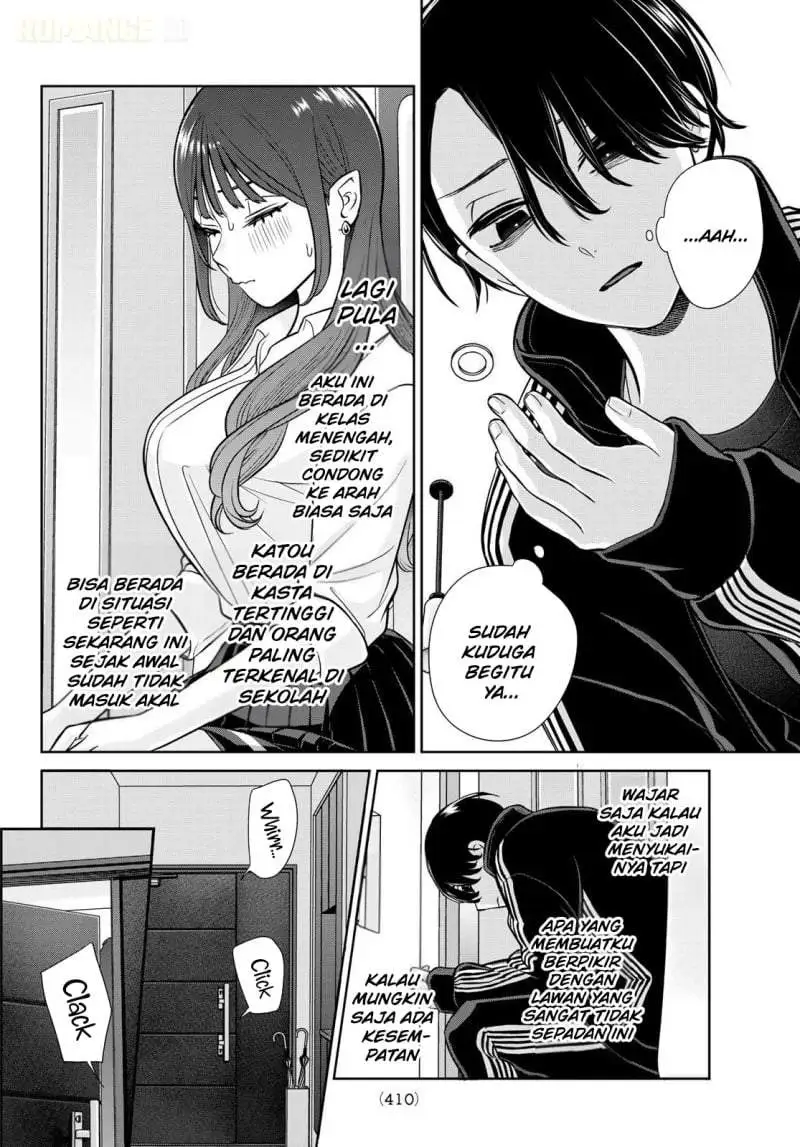 Ririmu Horikku Chapter 8