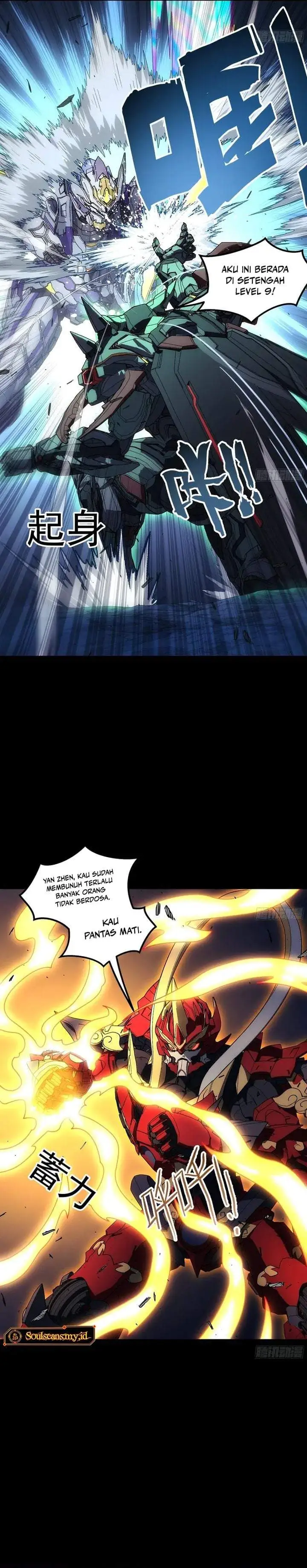 Steel Covenant Chapter 72