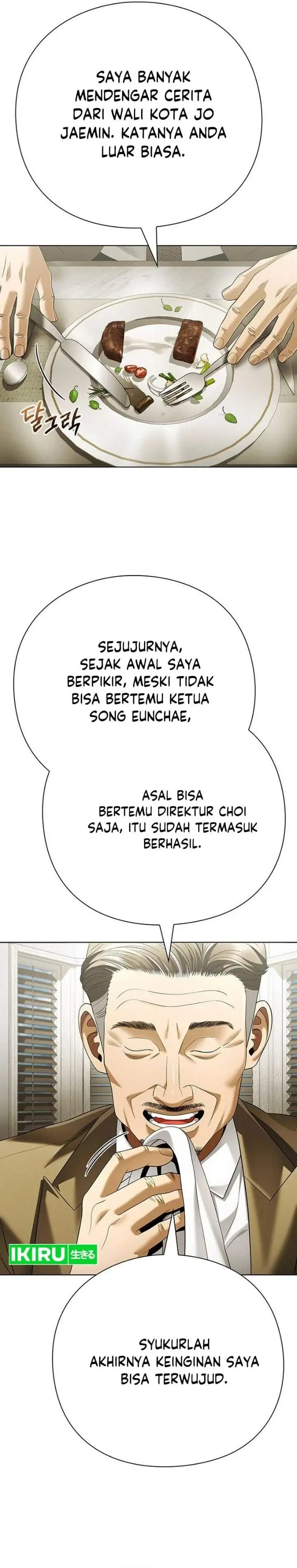 Office Worker Who Sees Fate Chapter 177