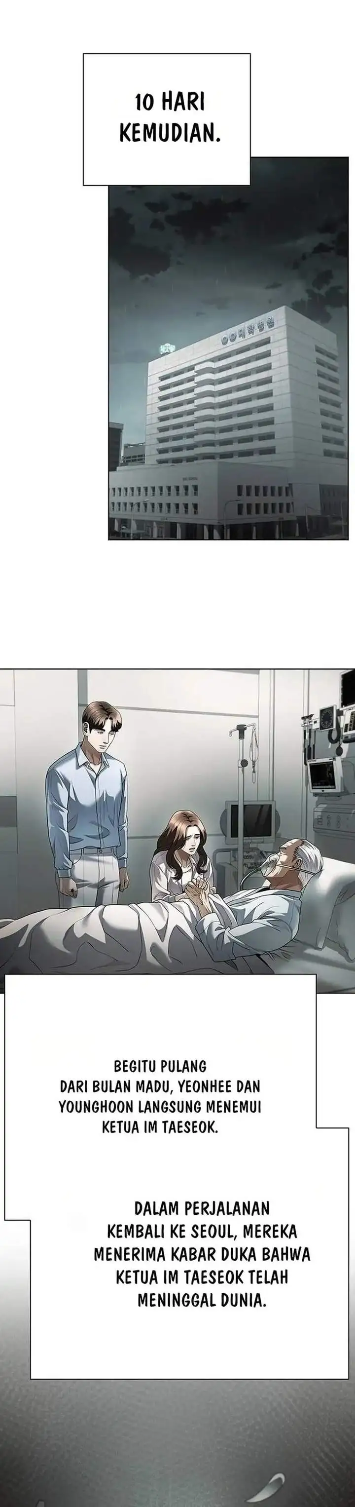 Office Worker Who Sees Fate Chapter 178