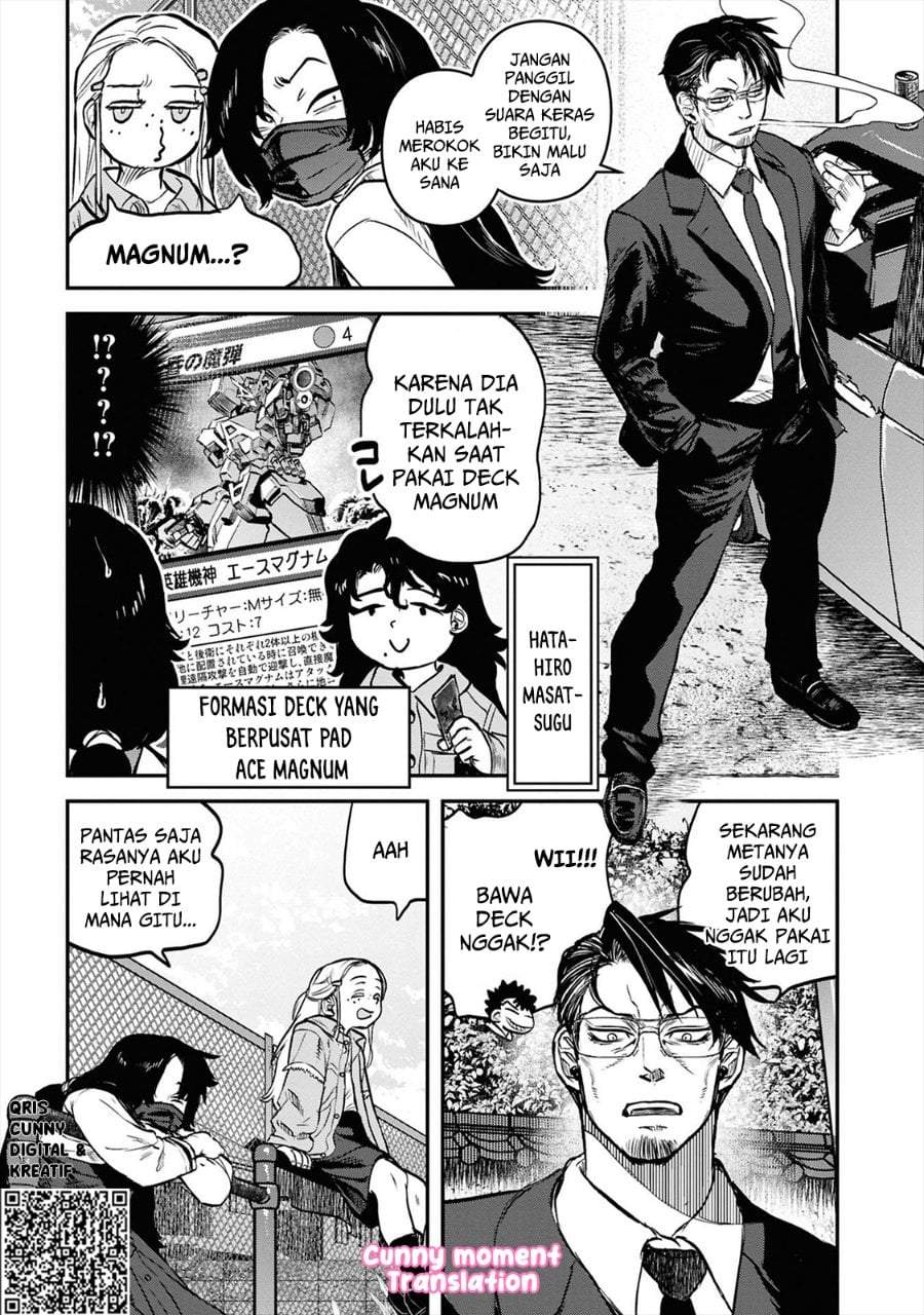 Reiwa no Dara-san Chapter 37