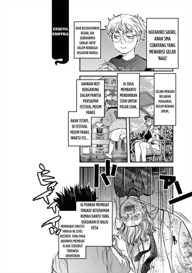 Reiwa no Dara-san Chapter 38