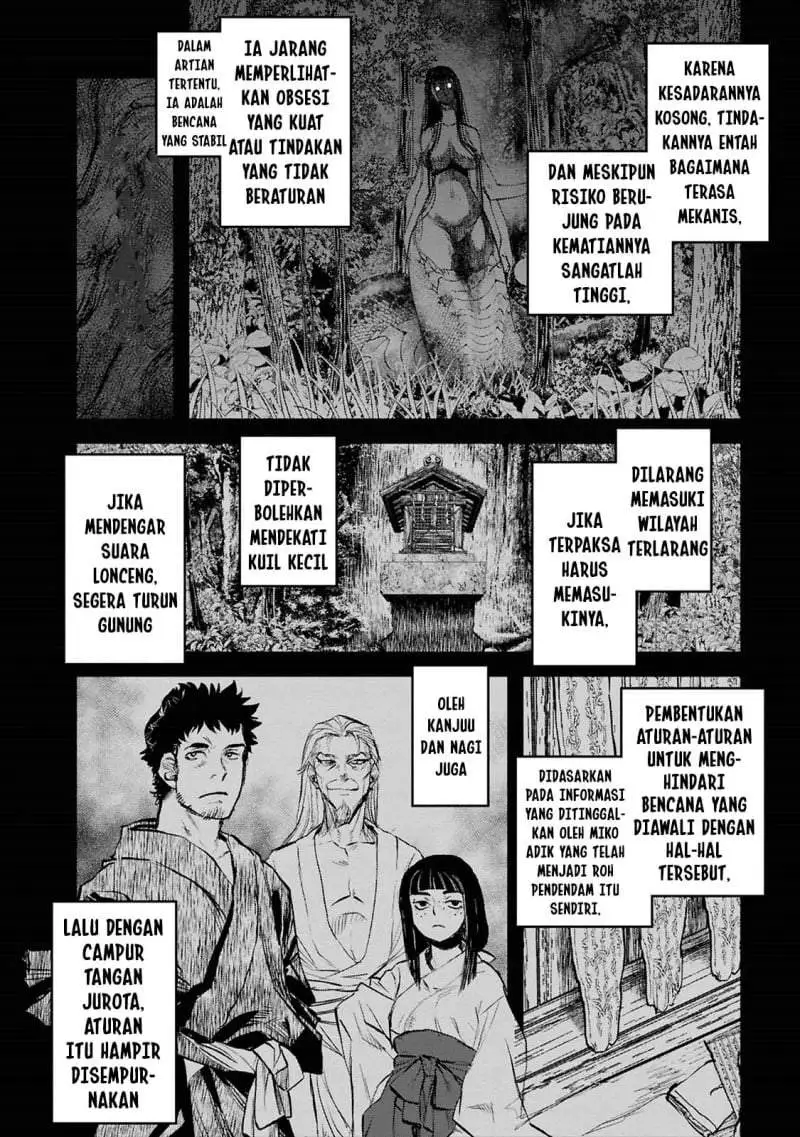 Reiwa no Dara-san Chapter 39
