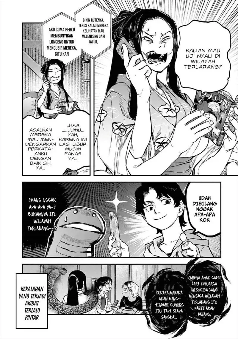 Reiwa no Dara-san Chapter 39