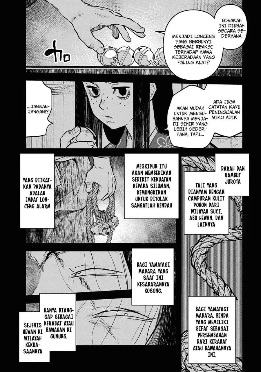 Reiwa no Dara-san Chapter 40