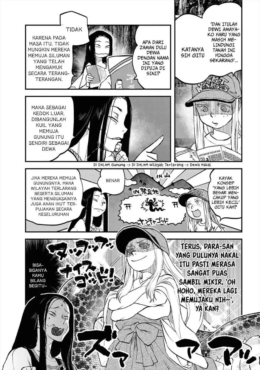 Reiwa no Dara-san Chapter 40