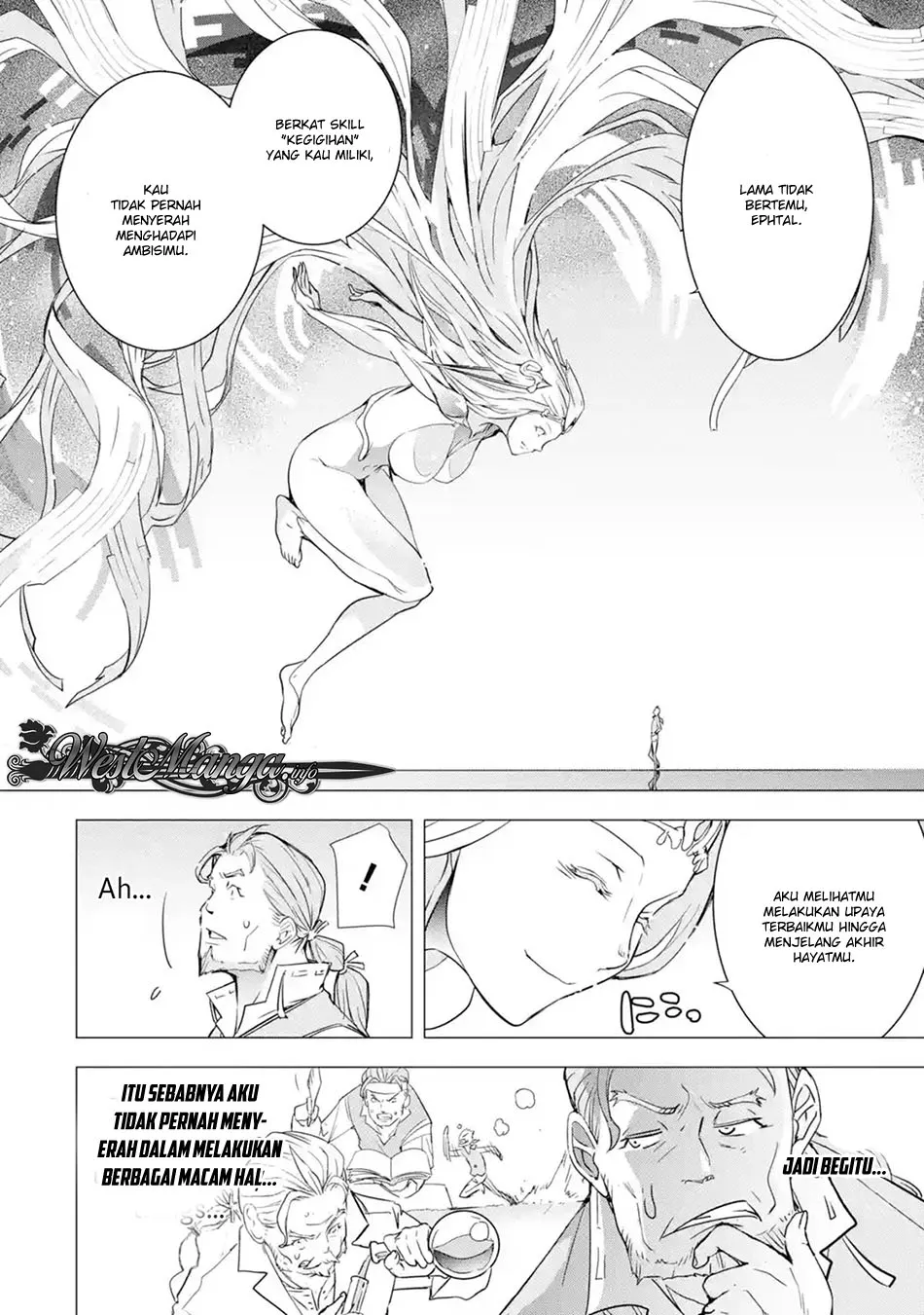 Rakudai Kenja Gakuin no Msou ~ Nidome no Tensei, S Rank Cheat Majutsushi Boukenroku Chapter 1.4