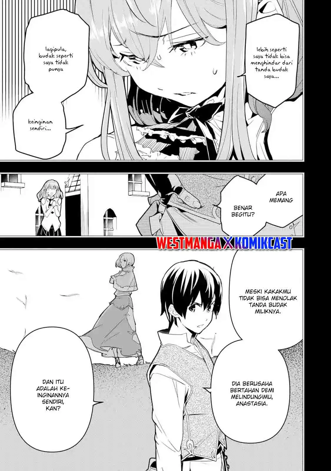Rakudai Kenja Gakuin no Msou ~ Nidome no Tensei, S Rank Cheat Majutsushi Boukenroku Chapter 12.1