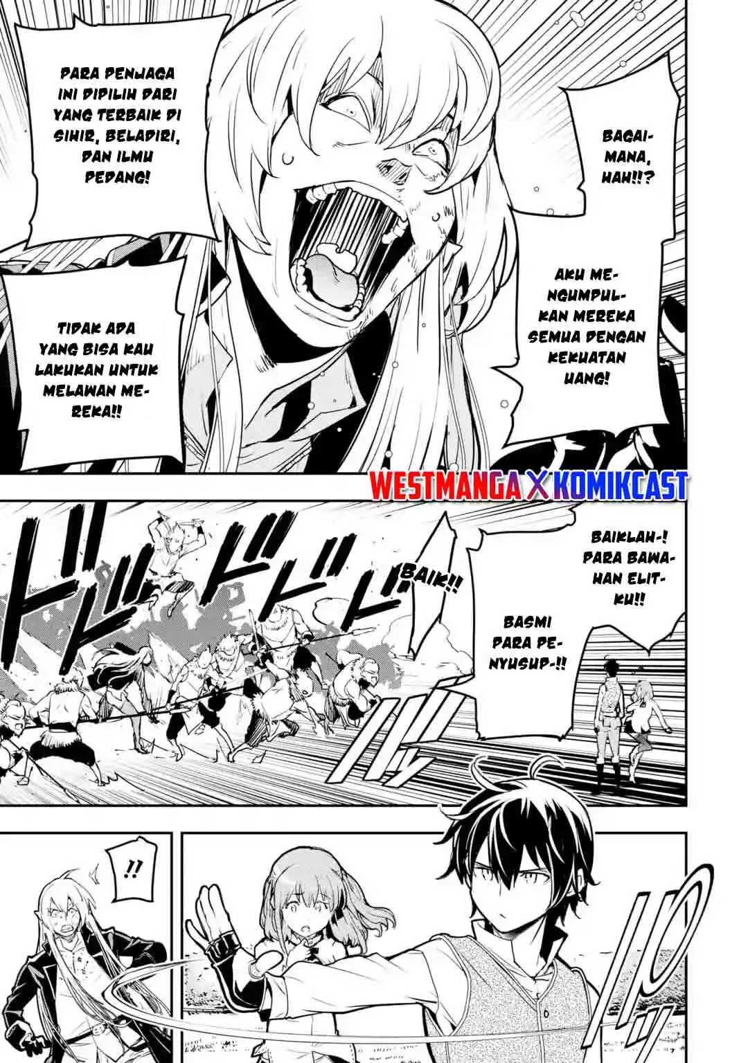 Rakudai Kenja Gakuin no Msou ~ Nidome no Tensei, S Rank Cheat Majutsushi Boukenroku Chapter 12.4