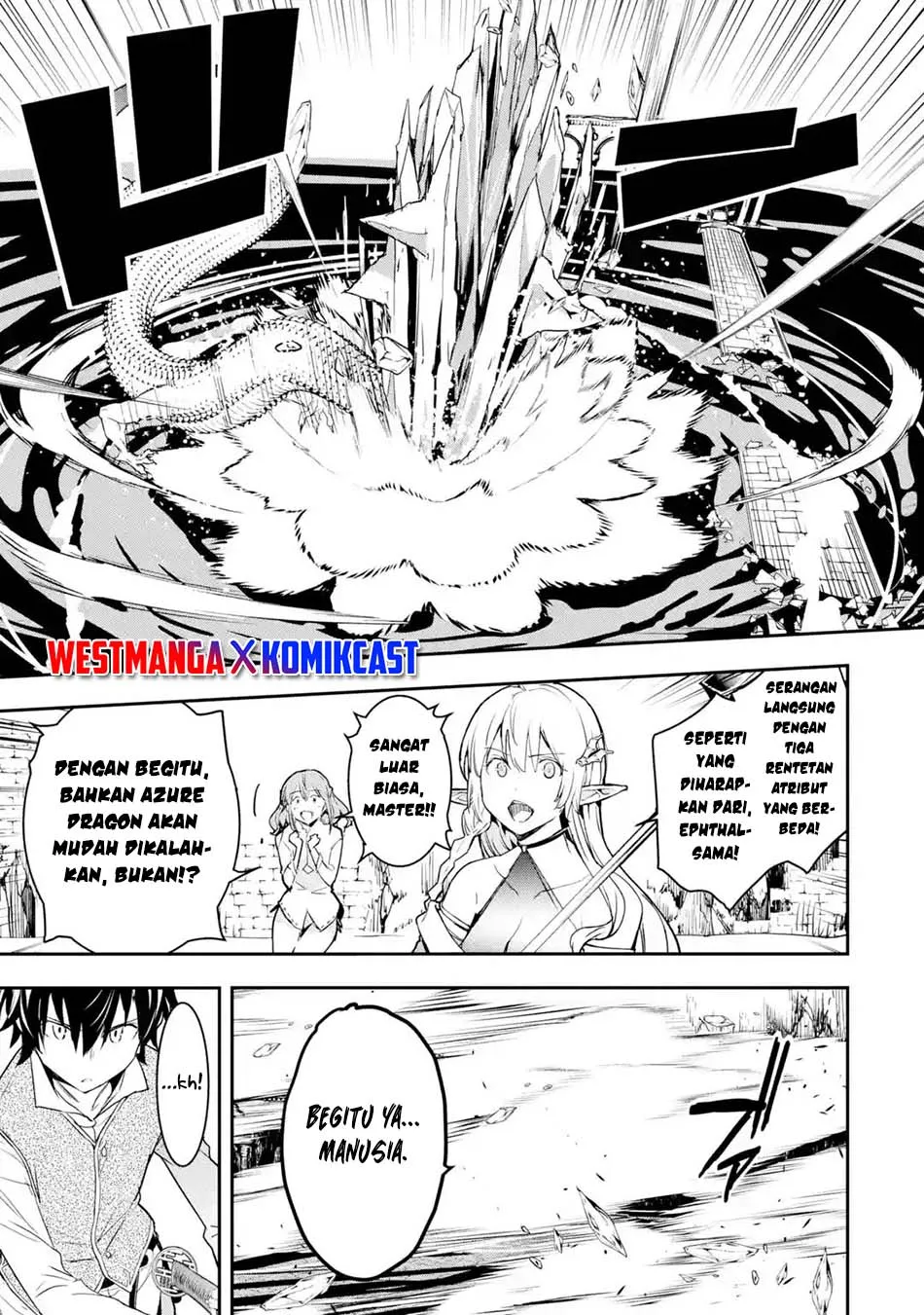 Rakudai Kenja Gakuin no Msou ~ Nidome no Tensei, S Rank Cheat Majutsushi Boukenroku Chapter 13.4