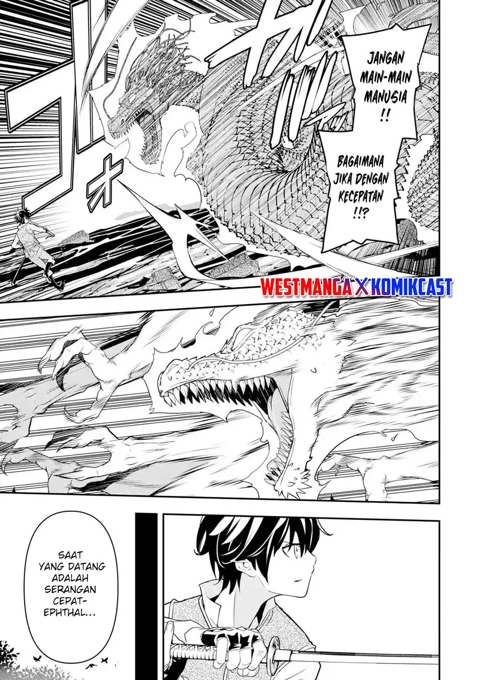 Rakudai Kenja Gakuin no Msou ~ Nidome no Tensei, S Rank Cheat Majutsushi Boukenroku Chapter 13.5