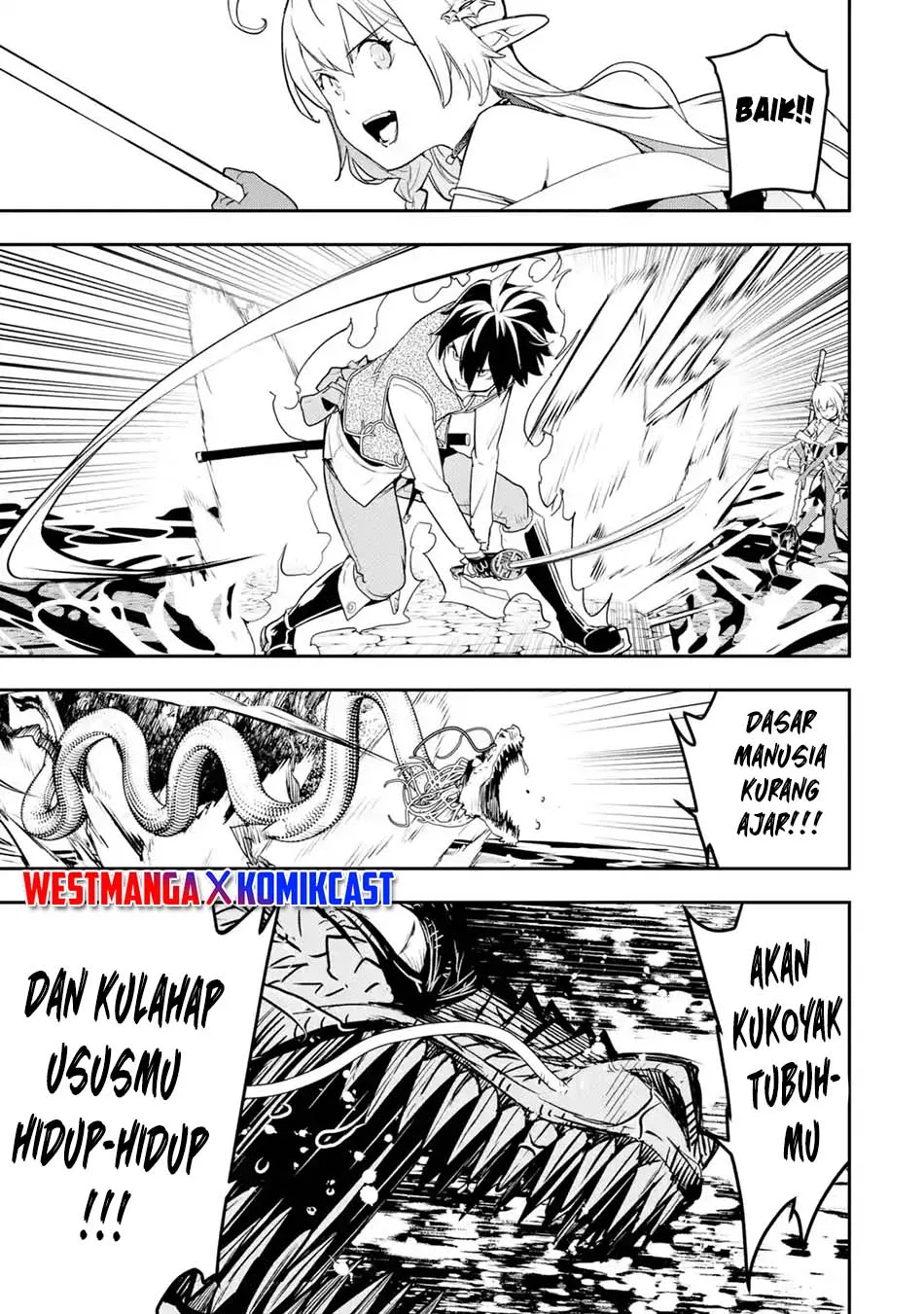 Rakudai Kenja Gakuin no Msou ~ Nidome no Tensei, S Rank Cheat Majutsushi Boukenroku Chapter 13.6