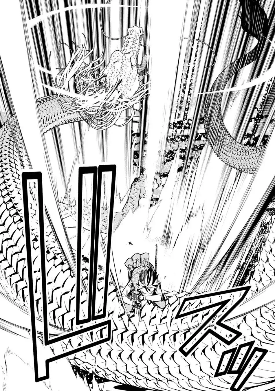 Rakudai Kenja Gakuin no Msou ~ Nidome no Tensei, S Rank Cheat Majutsushi Boukenroku Chapter 13.7