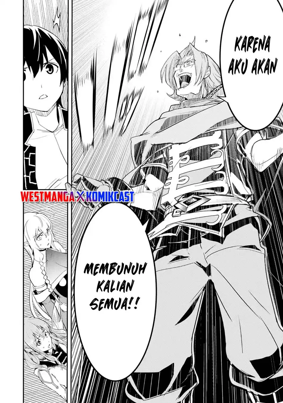 Rakudai Kenja Gakuin no Msou ~ Nidome no Tensei, S Rank Cheat Majutsushi Boukenroku Chapter 16.1