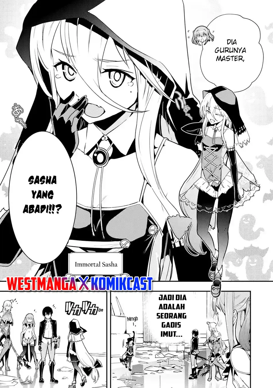 Rakudai Kenja Gakuin no Msou ~ Nidome no Tensei, S Rank Cheat Majutsushi Boukenroku Chapter 16.4