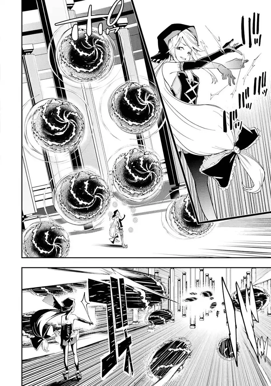 Rakudai Kenja Gakuin no Msou ~ Nidome no Tensei, S Rank Cheat Majutsushi Boukenroku Chapter 16.5