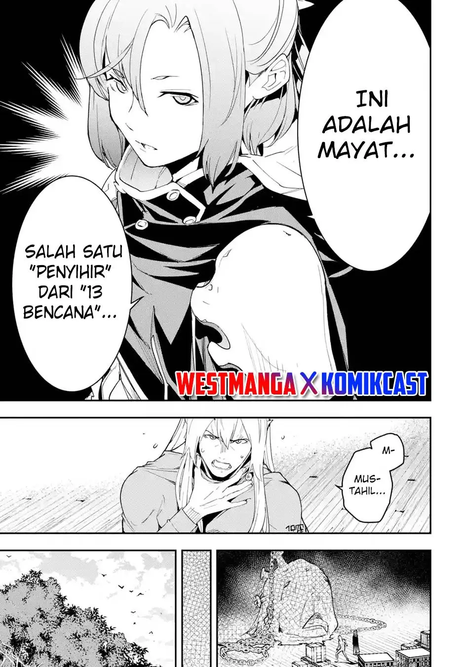 Rakudai Kenja Gakuin no Msou ~ Nidome no Tensei, S Rank Cheat Majutsushi Boukenroku Chapter 17.3