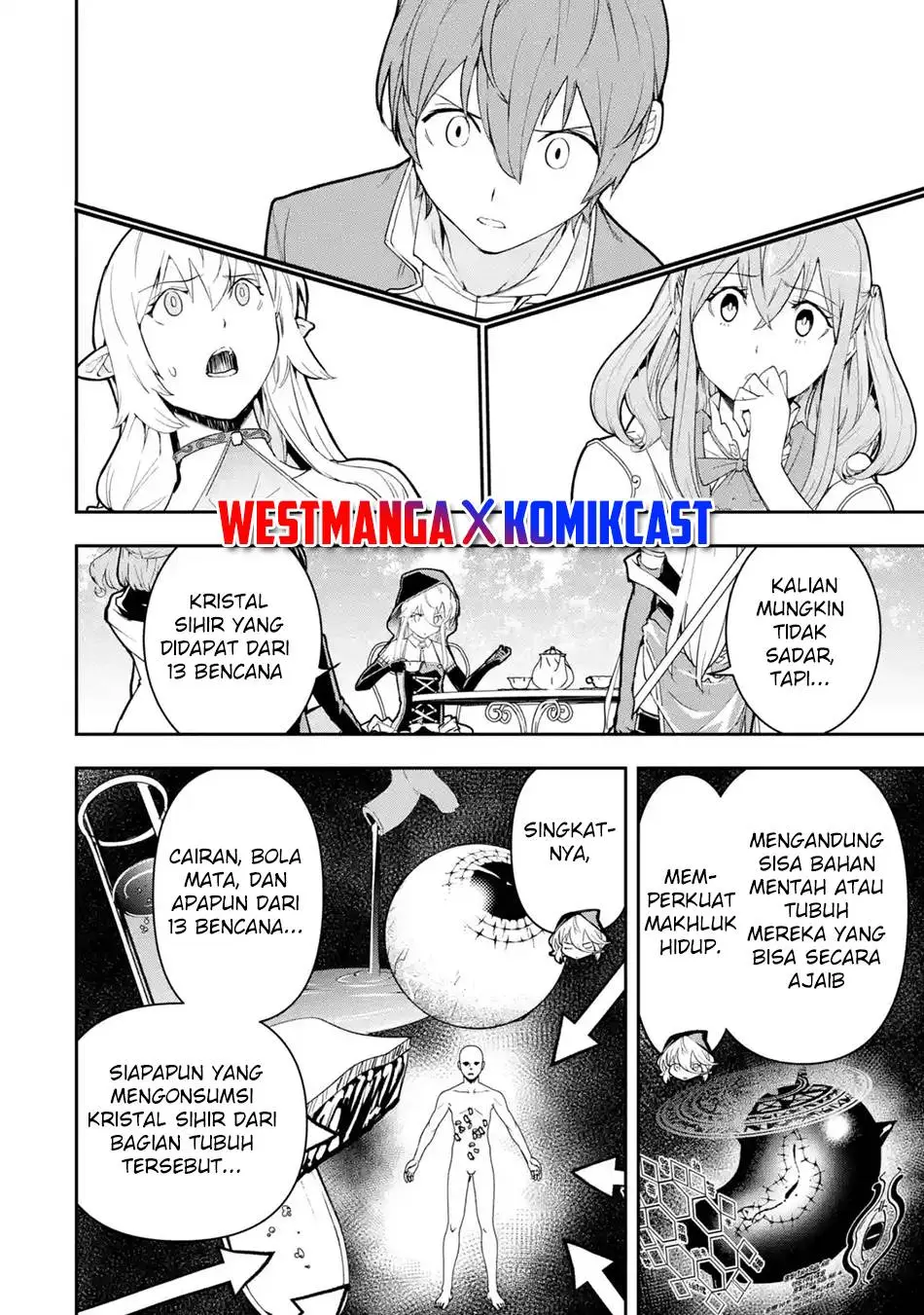 Rakudai Kenja Gakuin no Msou ~ Nidome no Tensei, S Rank Cheat Majutsushi Boukenroku Chapter 17.4
