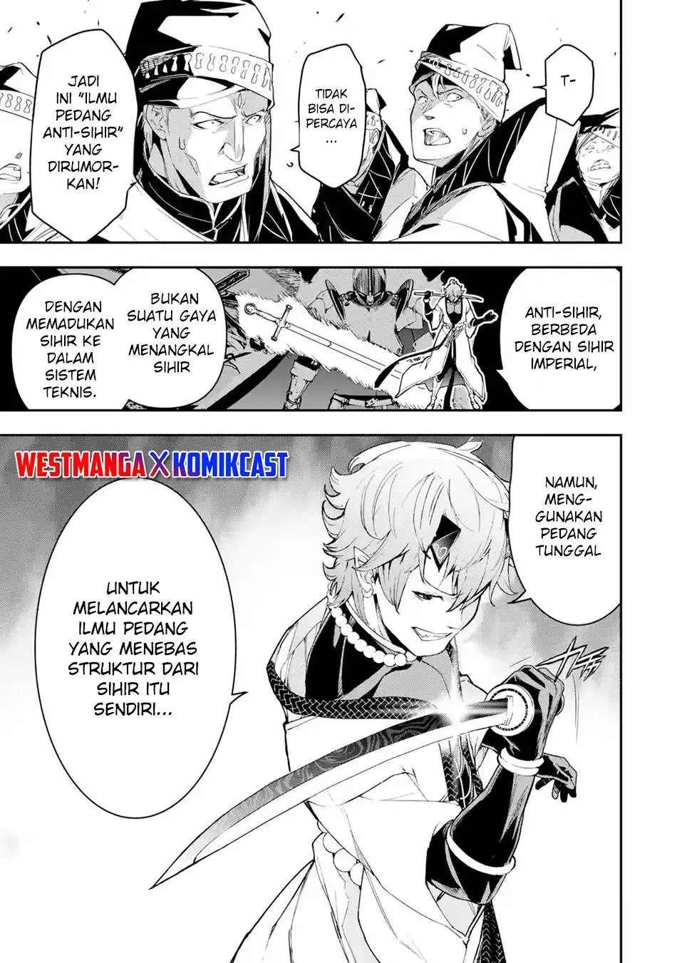 Rakudai Kenja Gakuin no Msou ~ Nidome no Tensei, S Rank Cheat Majutsushi Boukenroku Chapter 17.7