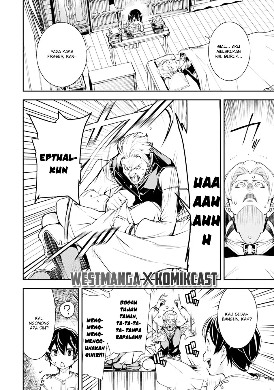 Rakudai Kenja Gakuin no Msou ~ Nidome no Tensei, S Rank Cheat Majutsushi Boukenroku Chapter 2.4