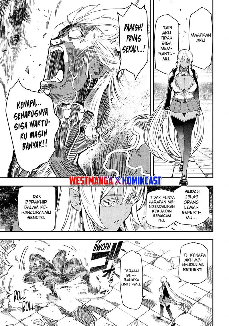 Rakudai Kenja Gakuin no Msou ~ Nidome no Tensei, S Rank Cheat Majutsushi Boukenroku Chapter 22