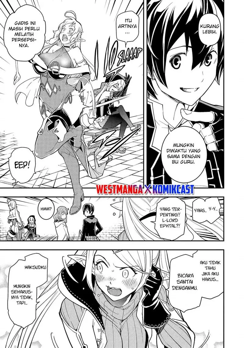 Rakudai Kenja Gakuin no Msou ~ Nidome no Tensei, S Rank Cheat Majutsushi Boukenroku Chapter 22