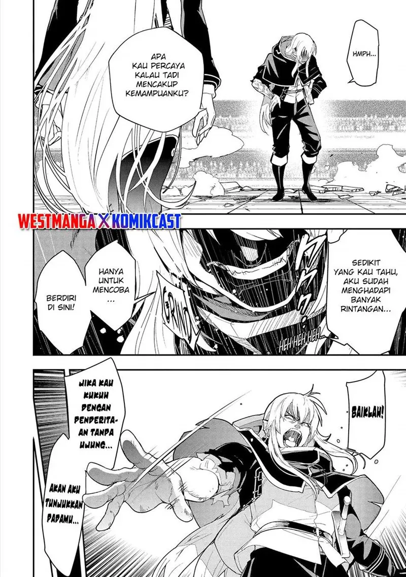 Rakudai Kenja Gakuin no Msou ~ Nidome no Tensei, S Rank Cheat Majutsushi Boukenroku Chapter 22