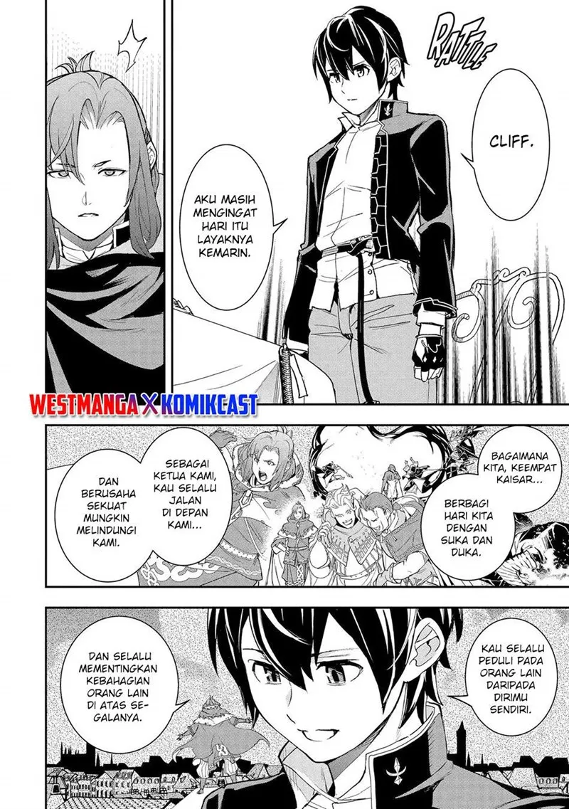 Rakudai Kenja Gakuin no Msou ~ Nidome no Tensei, S Rank Cheat Majutsushi Boukenroku Chapter 26