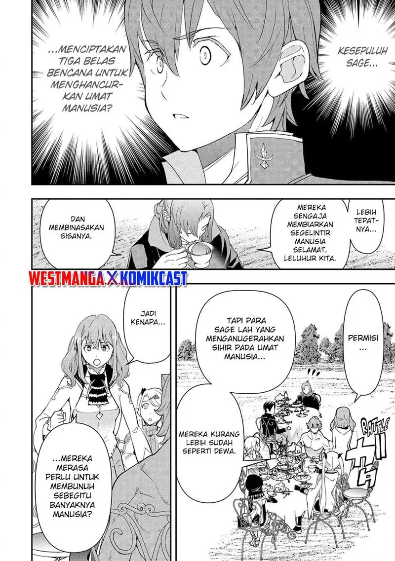 Rakudai Kenja Gakuin no Msou ~ Nidome no Tensei, S Rank Cheat Majutsushi Boukenroku Chapter 26