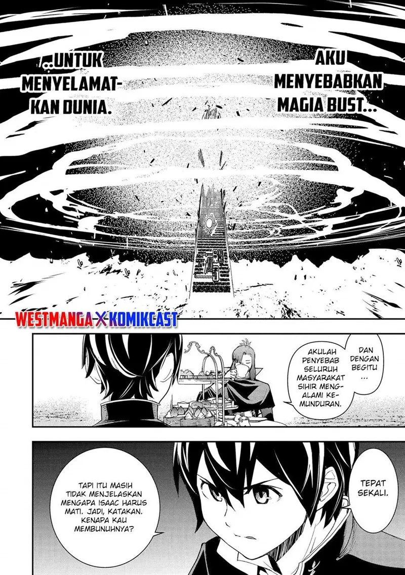 Rakudai Kenja Gakuin no Msou ~ Nidome no Tensei, S Rank Cheat Majutsushi Boukenroku Chapter 26