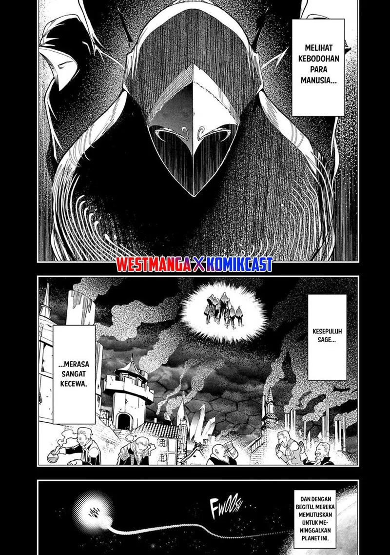 Rakudai Kenja Gakuin no Msou ~ Nidome no Tensei, S Rank Cheat Majutsushi Boukenroku Chapter 26