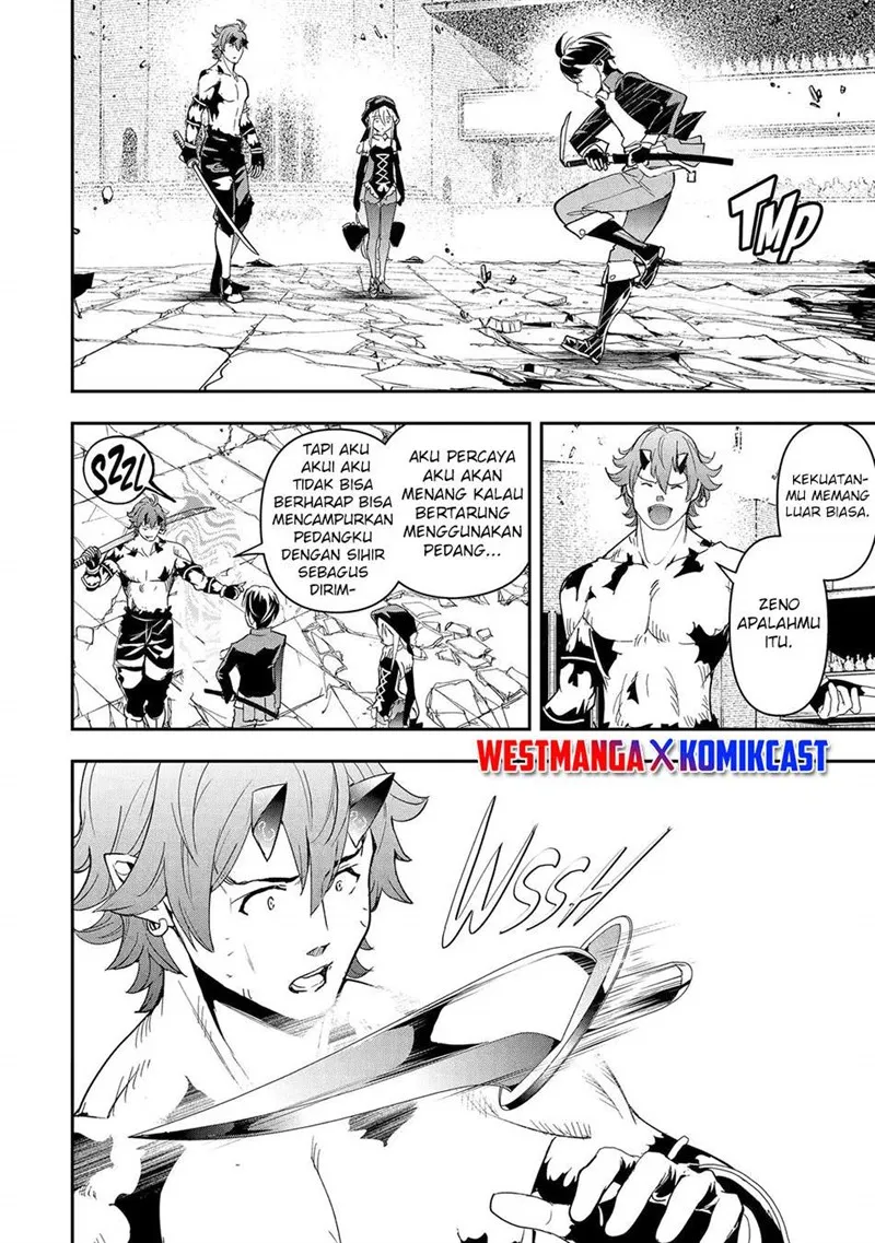 Rakudai Kenja Gakuin no Msou ~ Nidome no Tensei, S Rank Cheat Majutsushi Boukenroku Chapter 26